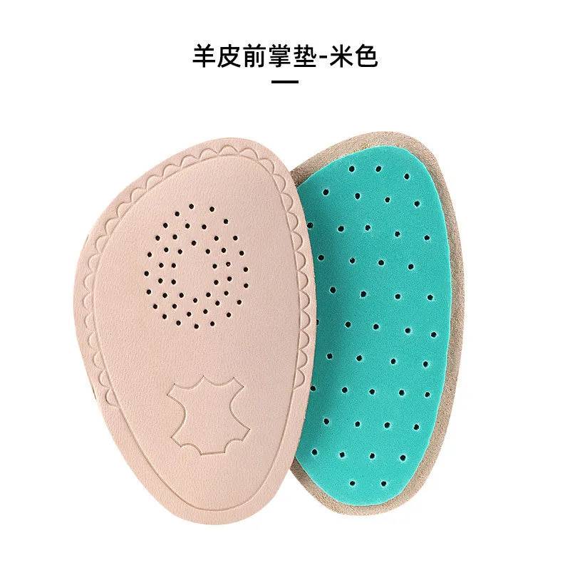 082 Leather Front Cushion Shoes with Breathable, Slip-resistant, Shock-absorbing, Sweat-absorbing Features