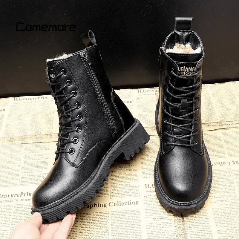 Katherine | Luxurious and comfortable boots with warm wool interior