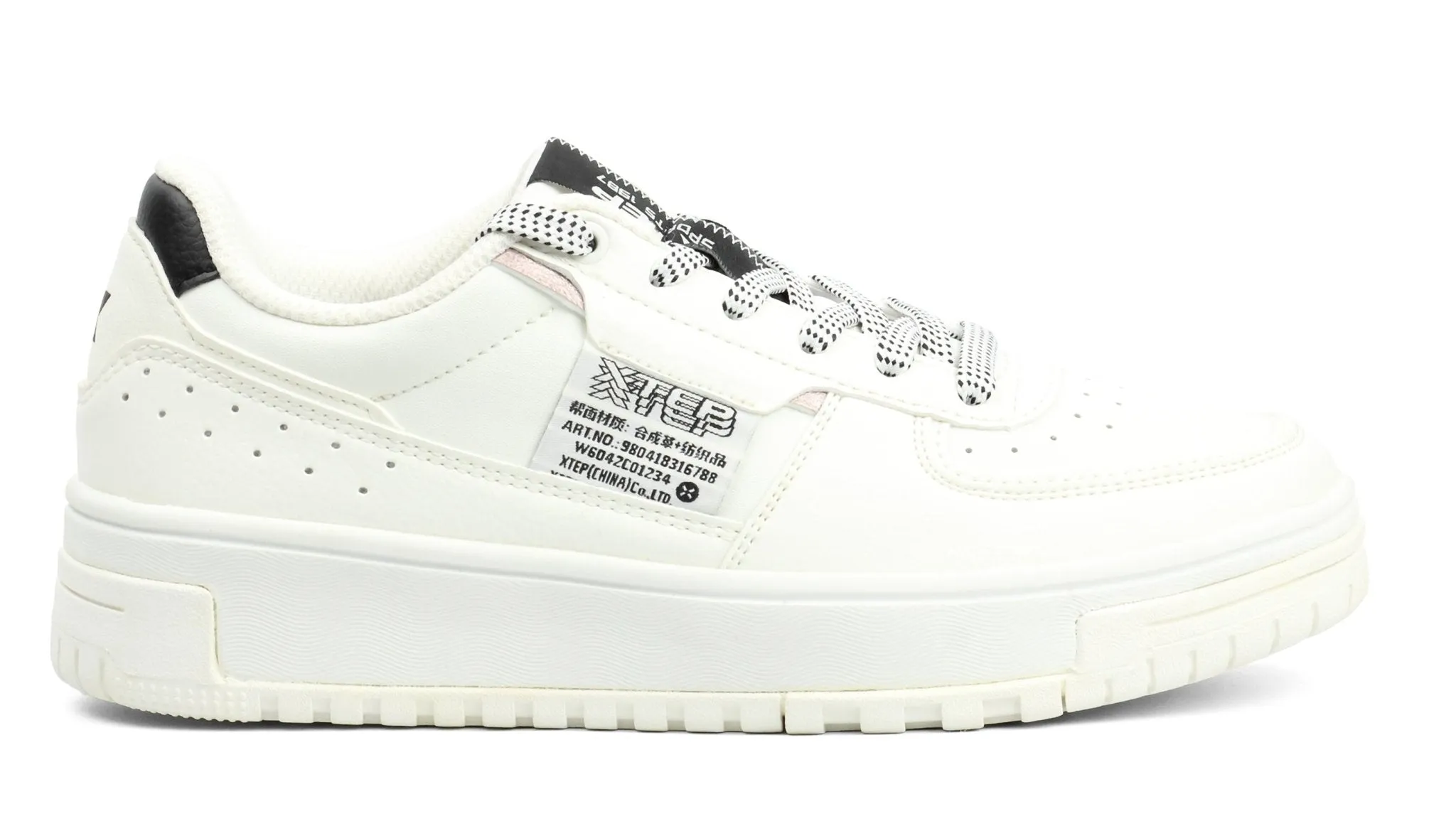XTEP Women's Thick-Soled Shoes