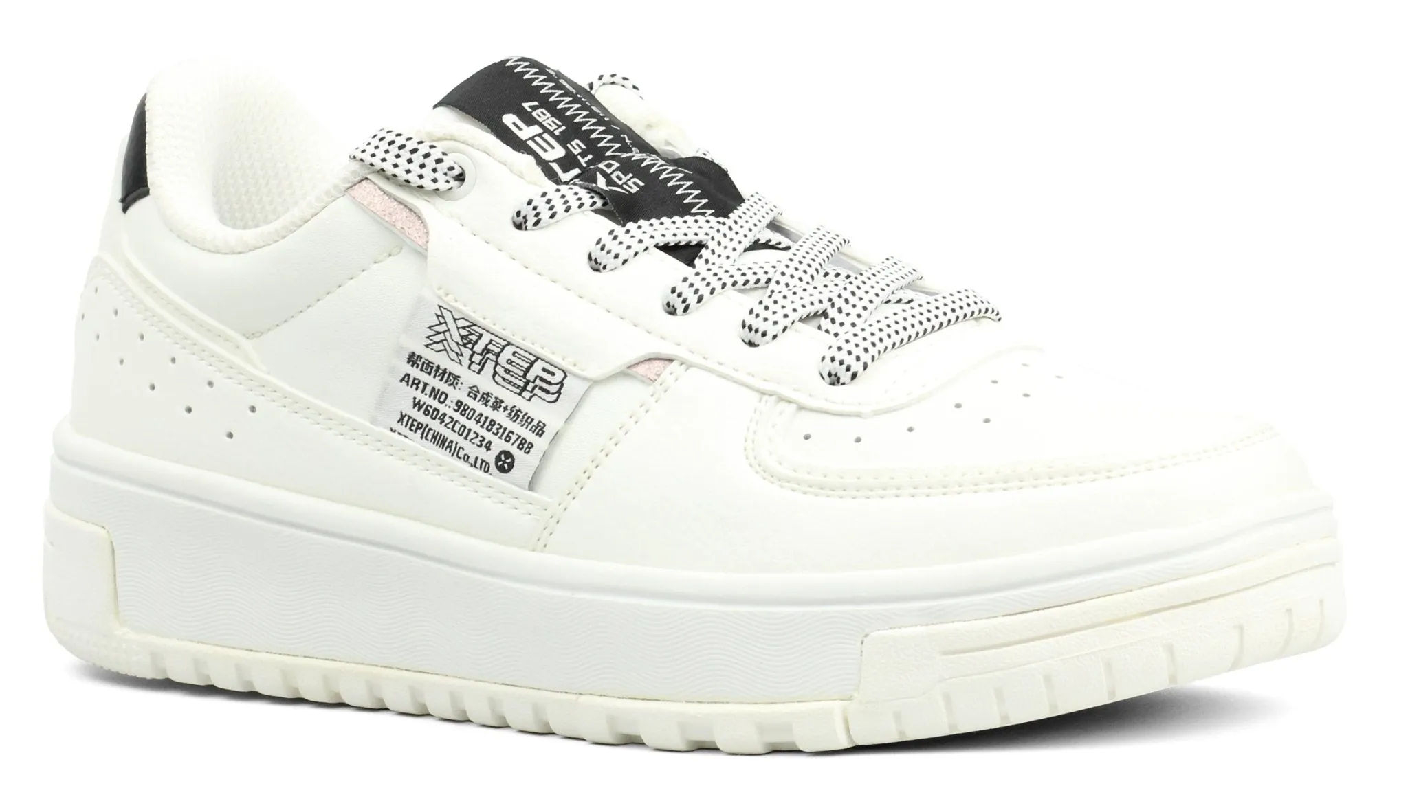 XTEP Women's Thick-Soled Shoes